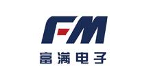 富满电子