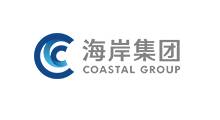 海岸集团