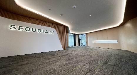 办公室装修设计过程中，常用的隔音材料有哪些?