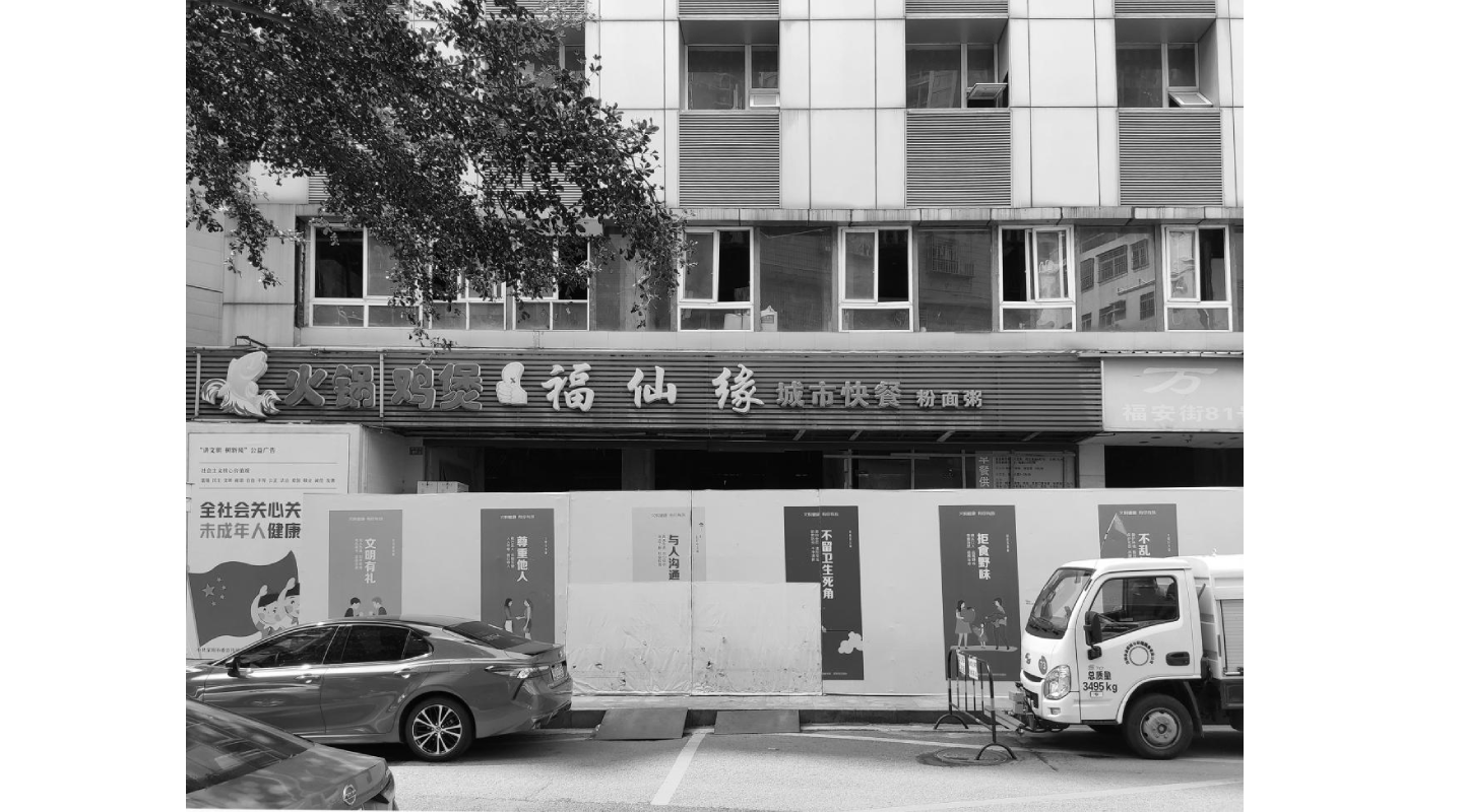 新建项目1 (1).png