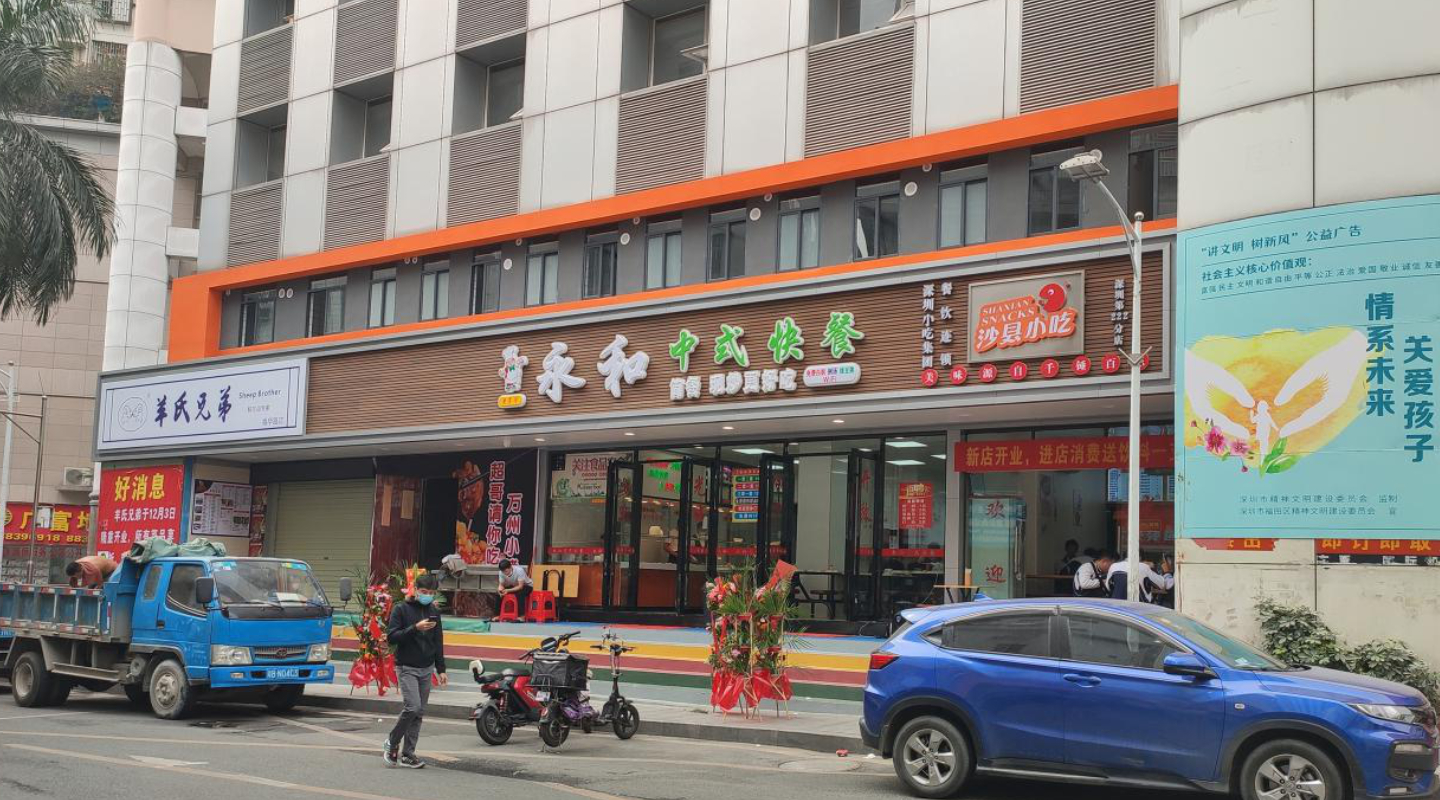 新建项目1 (5).png