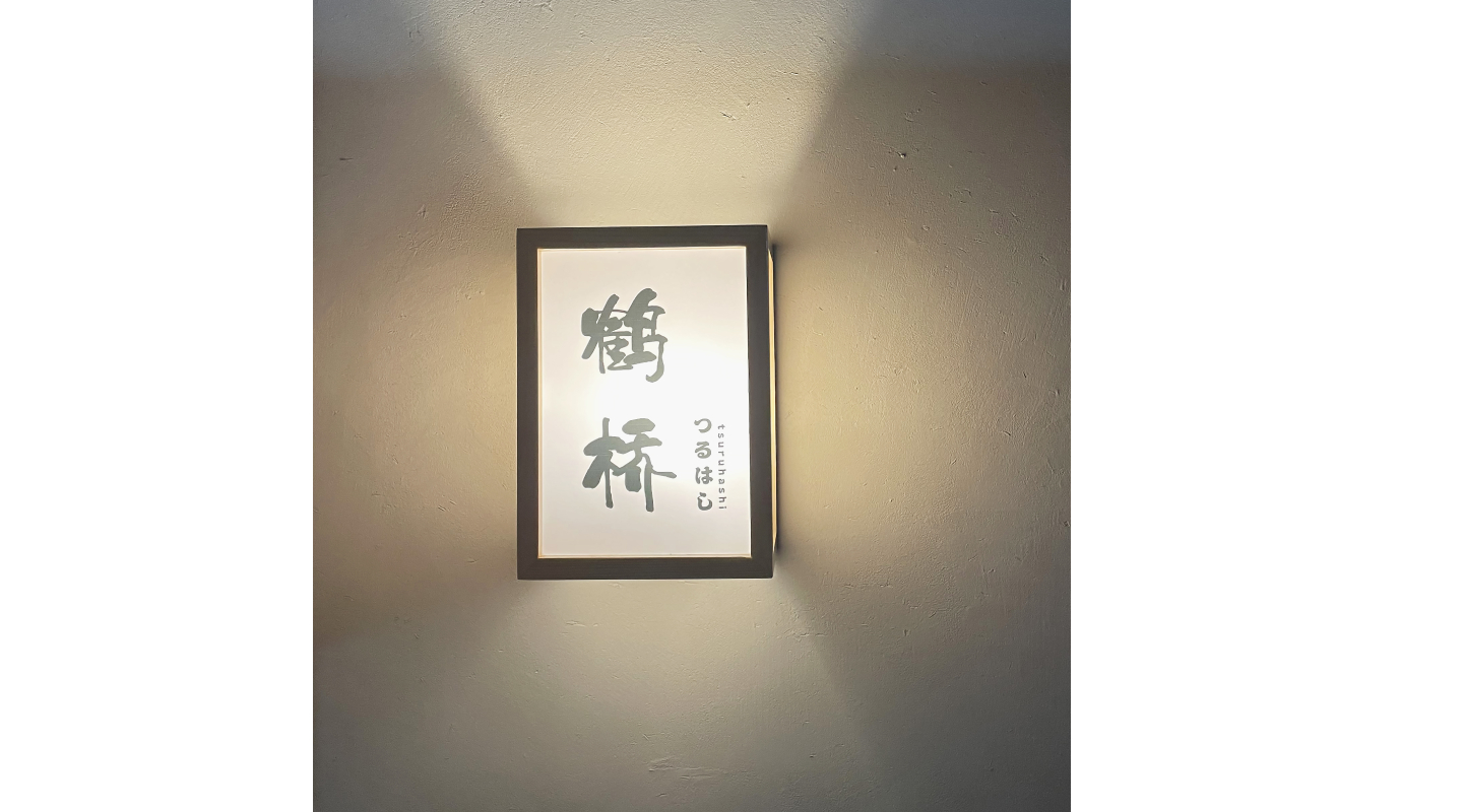 新建项目1 (5).jpg