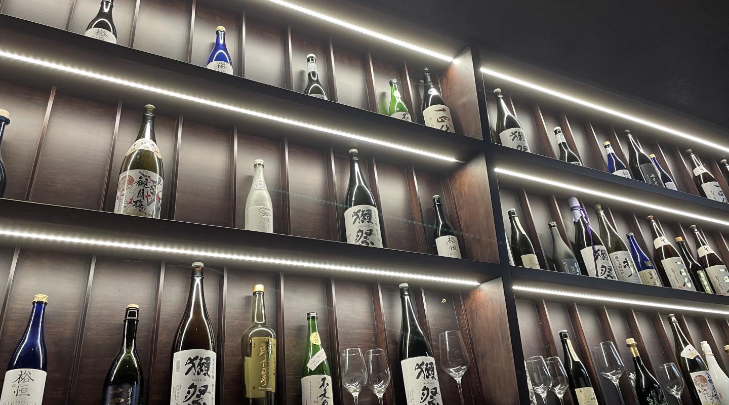 酒柜