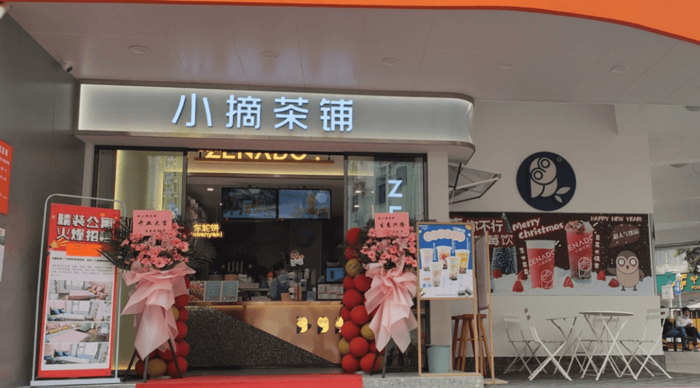 新建项目1 (6) (1).png