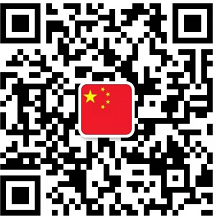 微信咨询