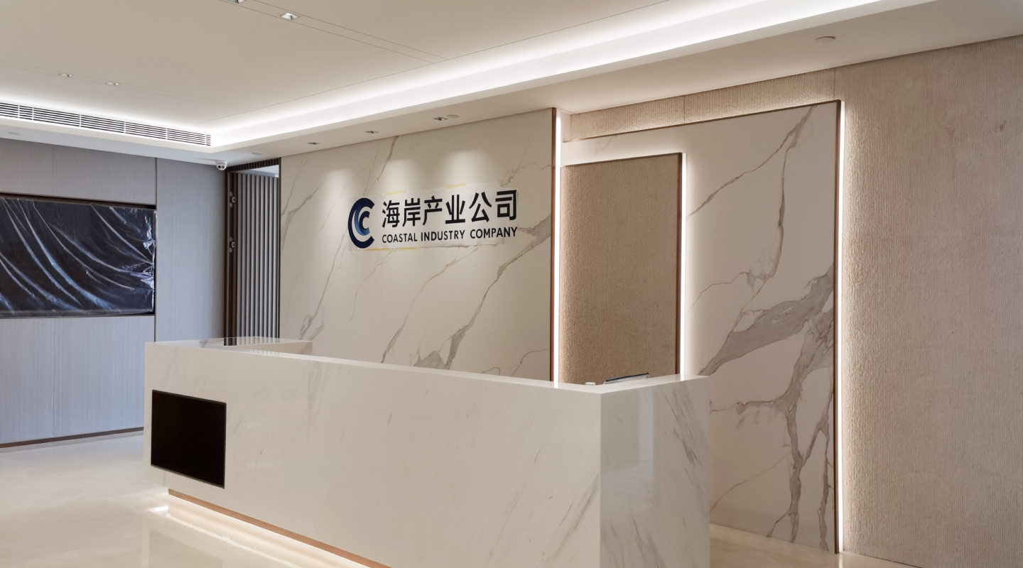 国建2.jpg