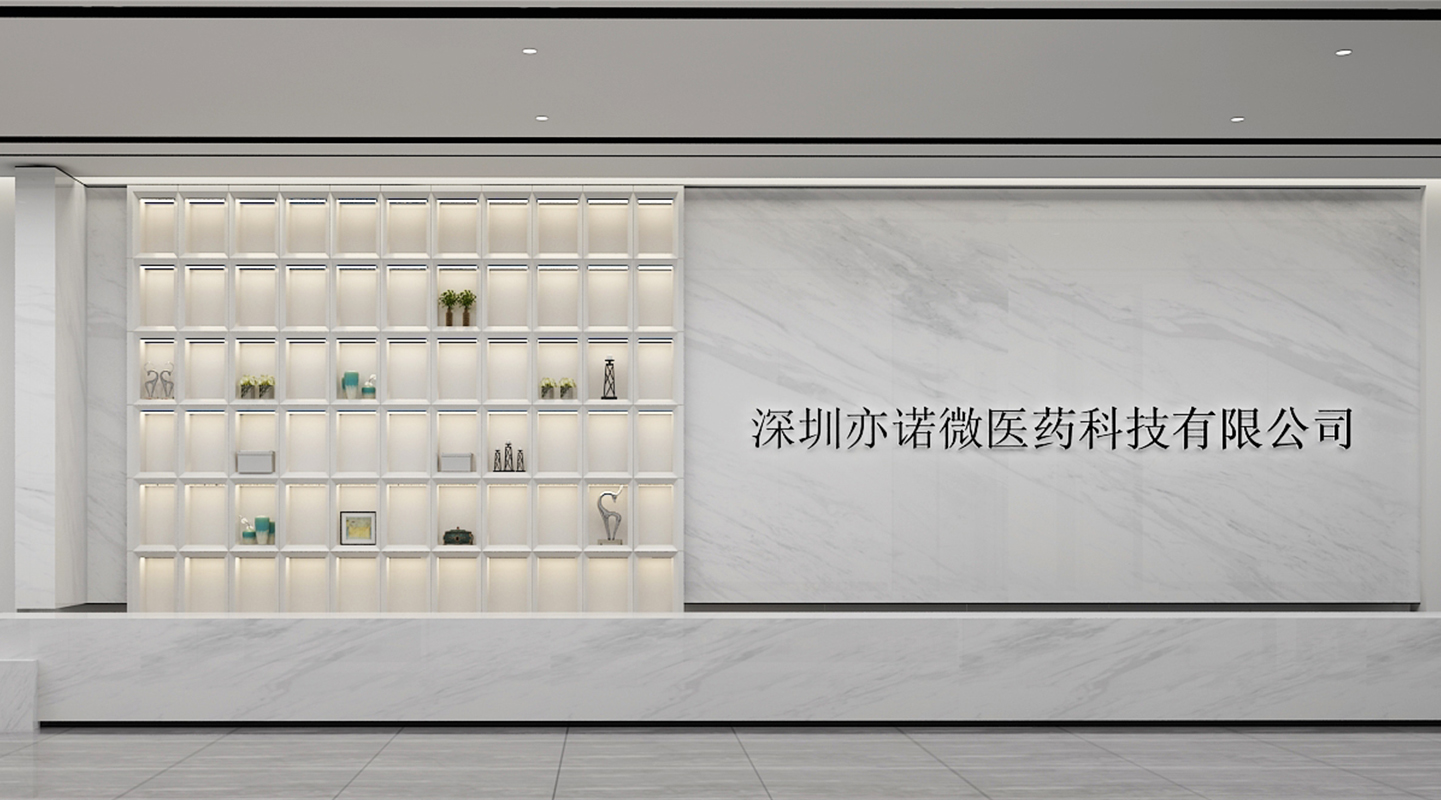 大堂